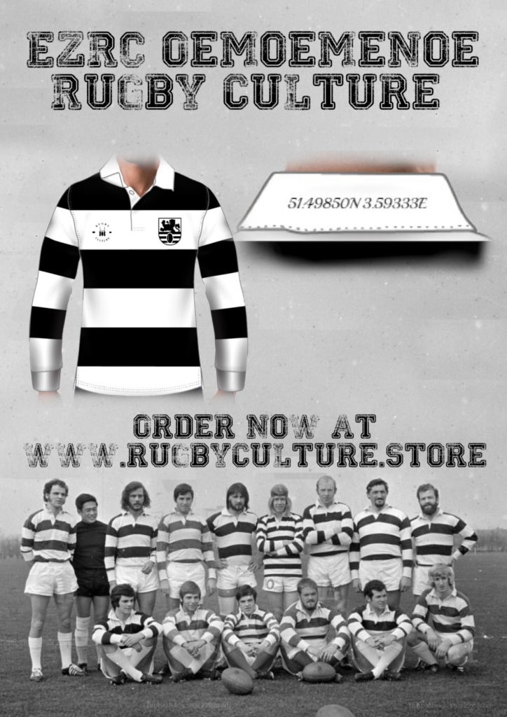 Replica wedstrijdshirt van Oemoemenoe